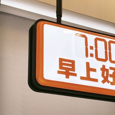 Furry兽设设计干货兽圈群